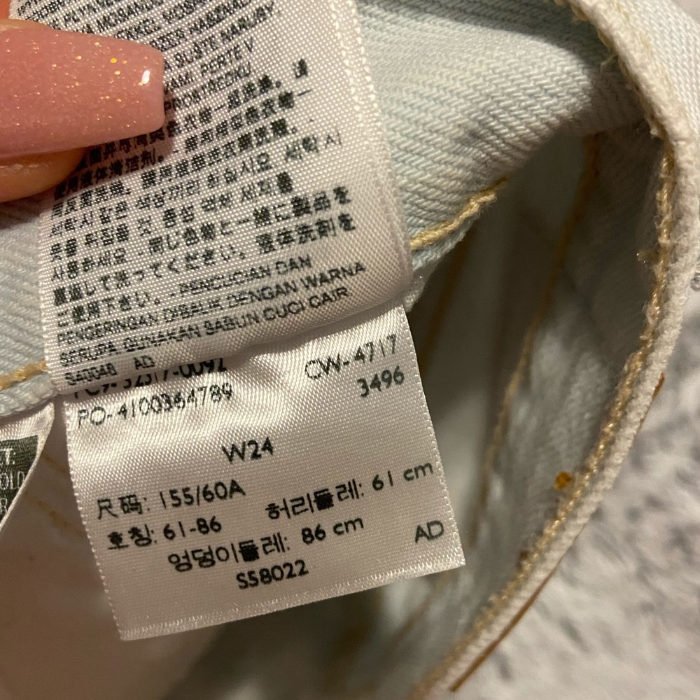 levi’s - Picture 2 of 3